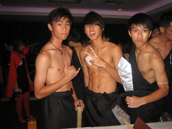 เยอะแยะ