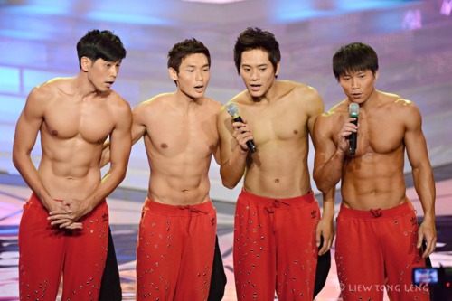 เยอะแยะ