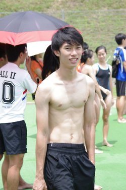 เยอะแยะ