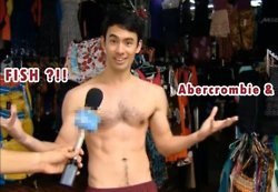 เยอะแยะ