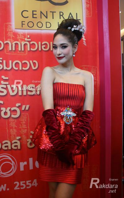 ชมพู่ พลอย 2ซุปเปอร์สตาร์ที่ร้อนแรง เจิดจรัสแห่งวงการ
