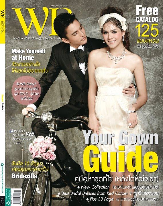 ชมพู่ อารยา & ธันวา @ WE vol.8 no.96 April  2012