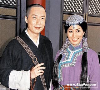 Legend of Yuan Empire Founder 建元風雲