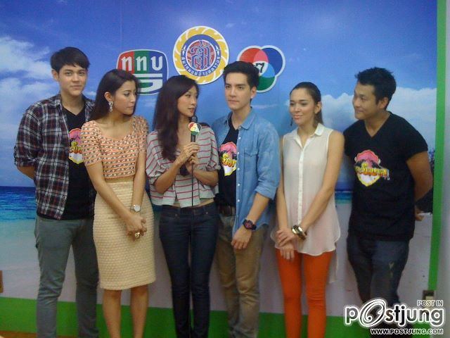งานกาชาดวันที่6 เหล่ากระบือบาล ยุ้ย นิว