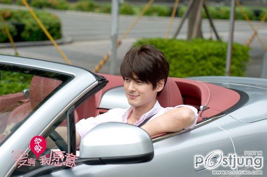 Love, I Do 愛啊哎呀，我愿意 (2012)