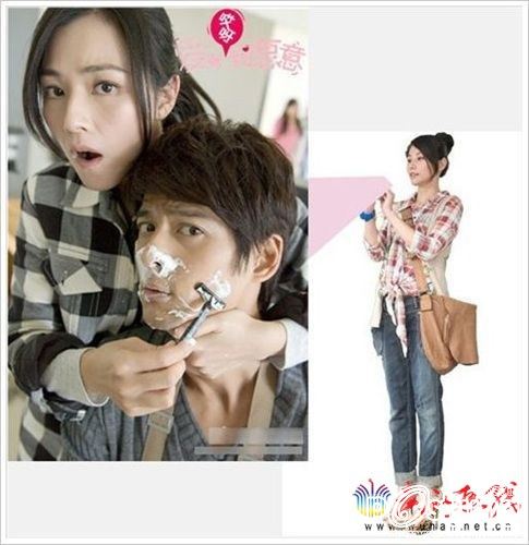 Love, I Do 愛啊哎呀，我愿意 (2012)