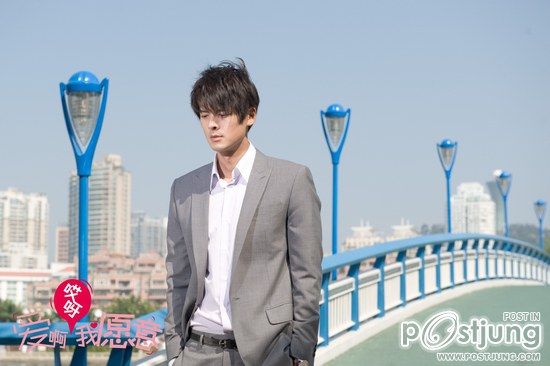 Love, I Do 愛啊哎呀，我愿意 (2012)