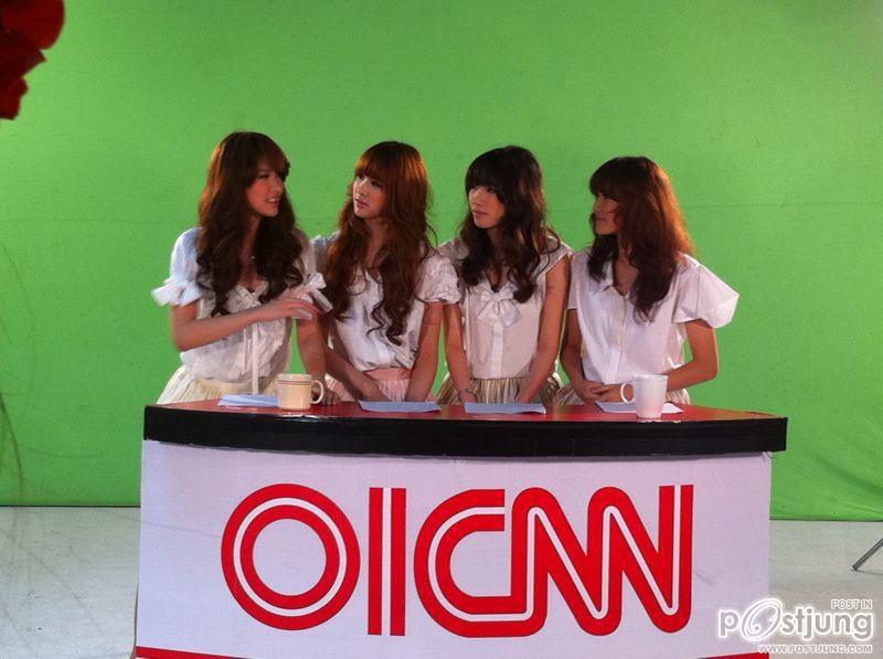 วง โอลีฟ