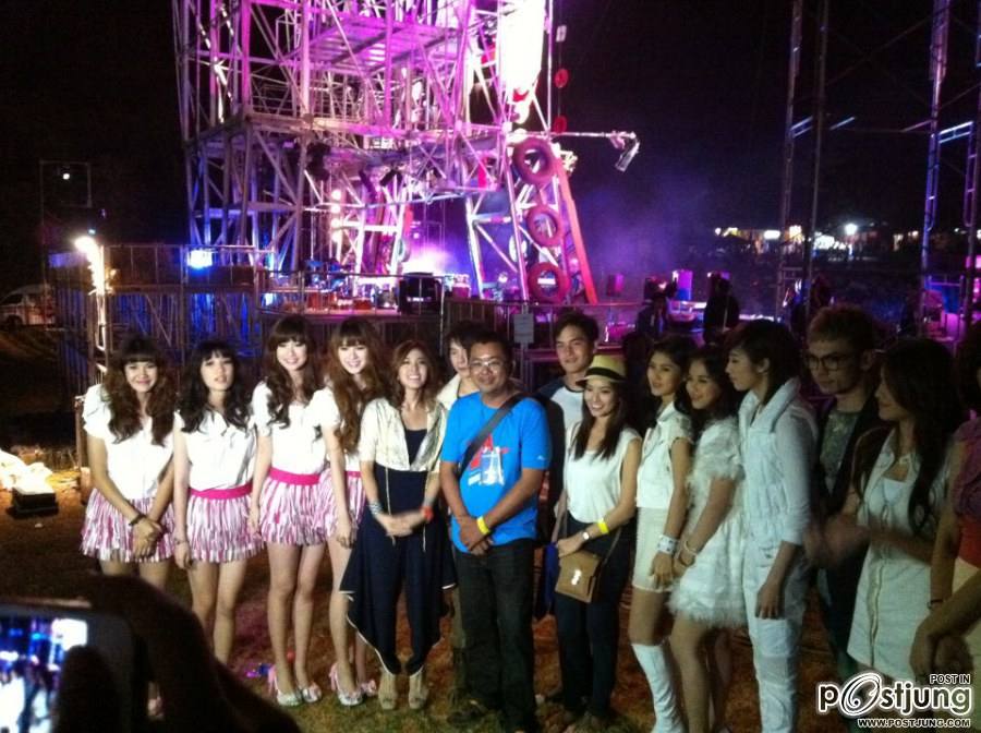 วง โอลีฟ