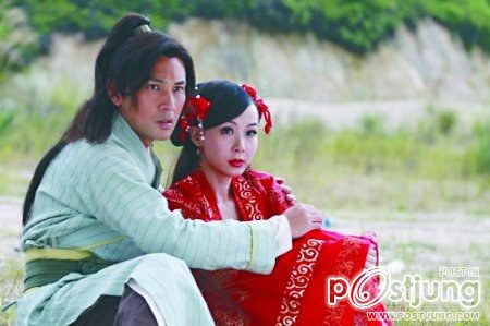 聊斋3 / Liao Zhai 3 โปเยโปโลเย ภาค3 (2010)