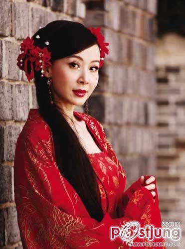 聊斋3 / Liao Zhai 3 โปเยโปโลเย ภาค3 (2010)