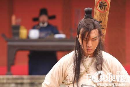 聊斋3 / Liao Zhai 3 โปเยโปโลเย ภาค3 (2010)