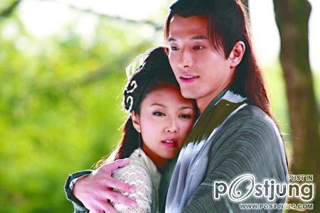 聊斋3 / Liao Zhai 3 โปเยโปโลเย ภาค3 (2010)