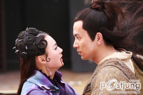 聊斋3 / Liao Zhai 3 โปเยโปโลเย ภาค3 (2010)
