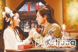 聊斋3 / Liao Zhai 3 โปเยโปโลเย ภาค3 (2010)