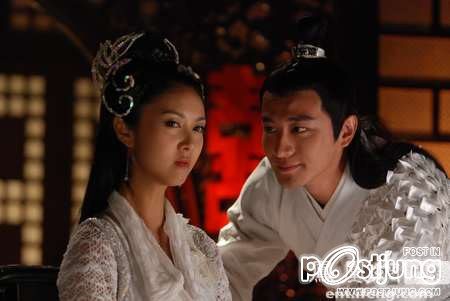 聊斋3 / Liao Zhai 3 โปเยโปโลเย ภาค3 (2010)