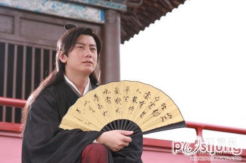 聊斋3 / Liao Zhai 3 โปเยโปโลเย ภาค3 (2010)