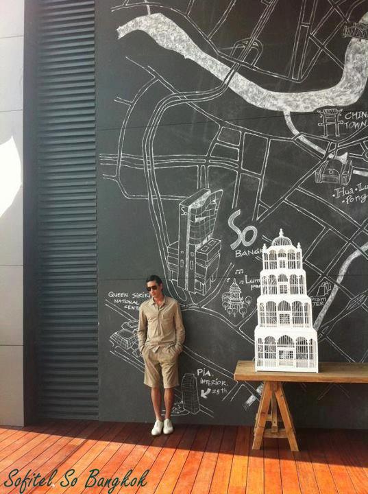 ณเดชน์ เบี้องหลังถ่ายแบบนิตยสาร Around Magazine