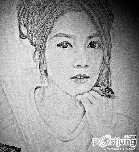 ทายสิใครเอ่ย