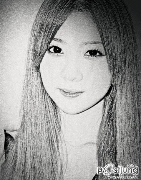 ทายสิใครเอ่ย