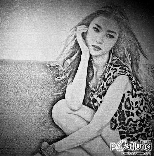ทายสิใครเอ่ย