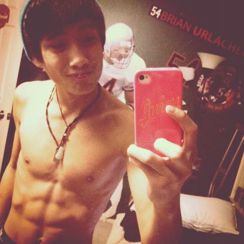 มองหาคนที่ใช่