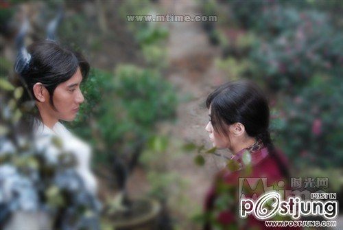 The Holy Pearl 2011 อภินิหาร 9 มุกล่าทะลุเวลา