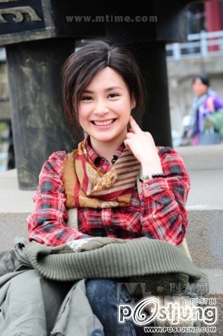 The Holy Pearl 2011 อภินิหาร 9 มุกล่าทะลุเวลา