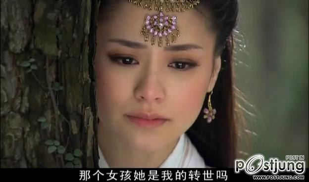 The Holy Pearl 2011 อภินิหาร 9 มุกล่าทะลุเวลา