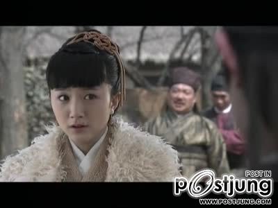 The Holy Pearl 2011 อภินิหาร 9 มุกล่าทะลุเวลา