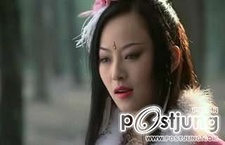The Holy Pearl 2011 อภินิหาร 9 มุกล่าทะลุเวลา
