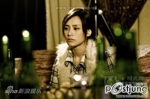 The Holy Pearl 2011 อภินิหาร 9 มุกล่าทะลุเวลา