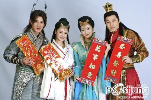 The Holy Pearl 2011 อภินิหาร 9 มุกล่าทะลุเวลา