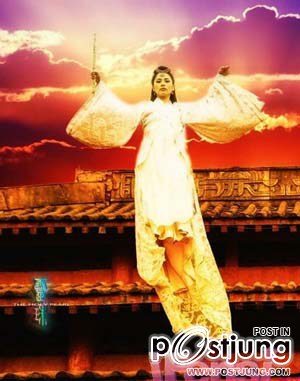 The Holy Pearl 2011 อภินิหาร 9 มุกล่าทะลุเวลา