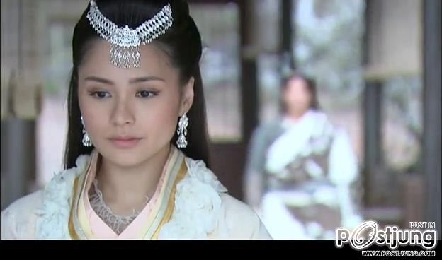 The Holy Pearl 2011 อภินิหาร 9 มุกล่าทะลุเวลา
