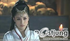 The Holy Pearl 2011 อภินิหาร 9 มุกล่าทะลุเวลา