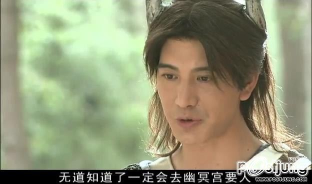 The Holy Pearl 2011 อภินิหาร 9 มุกล่าทะลุเวลา