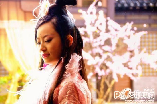 The Holy Pearl 2011 อภินิหาร 9 มุกล่าทะลุเวลา