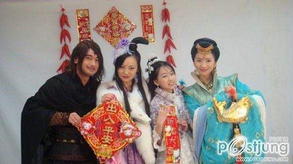 The Holy Pearl 2011 อภินิหาร 9 มุกล่าทะลุเวลา