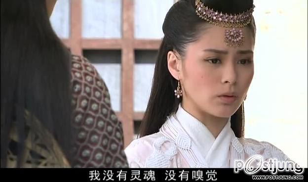 The Holy Pearl 2011 อภินิหาร 9 มุกล่าทะลุเวลา