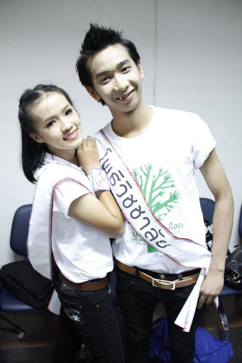 นักศึกษาไทยหล่อน่ารัก2