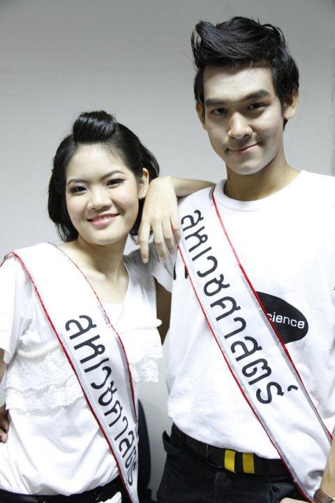 นักศึกษาไทยหล่อน่ารัก2