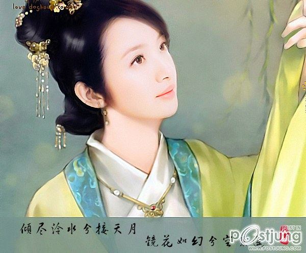 Lanling King 蘭陵王 (2012)
