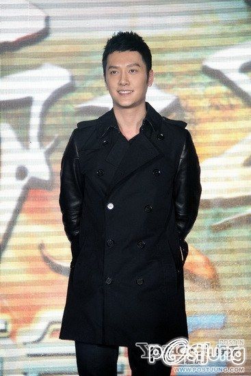 Lanling King 蘭陵王 (2012)