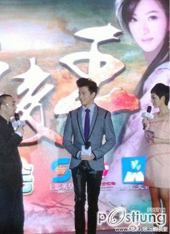 Lanling King 蘭陵王 (2012)