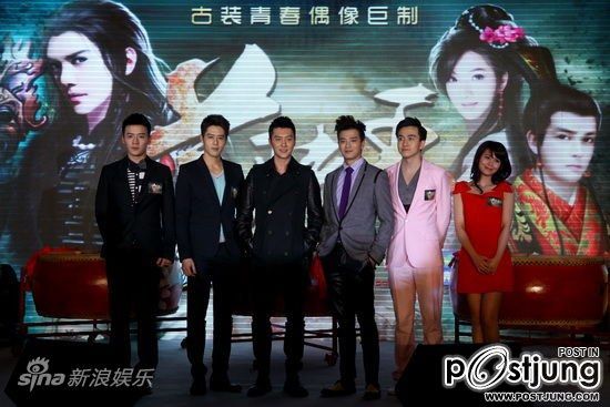 Lanling King 蘭陵王 (2012)