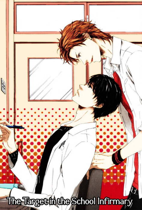 YAOI 113