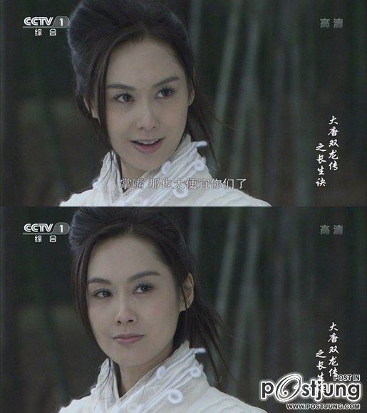 มังกรคู่ สู้สิบทิศ เวอร์ชั่น 2011 Twin of Brothers 2011
