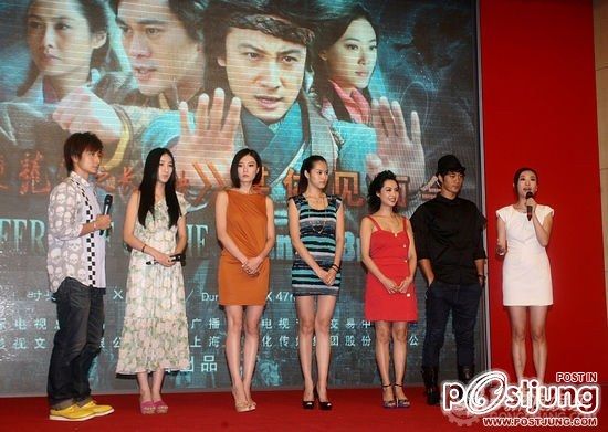 มังกรคู่ สู้สิบทิศ เวอร์ชั่น 2011 Twin of Brothers 2011