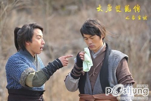 มังกรคู่ สู้สิบทิศ เวอร์ชั่น 2011 Twin of Brothers 2011